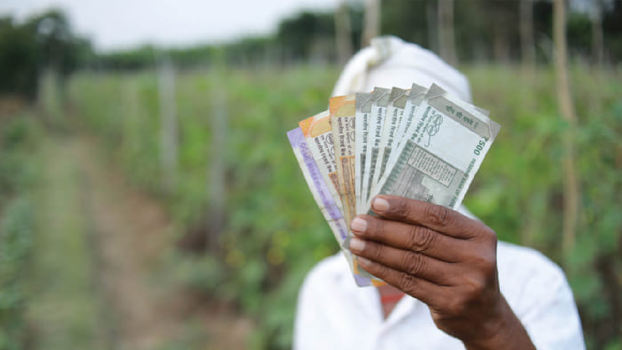 PM Kisan योजना
