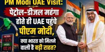 PM Modi UAE Visit
