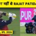 RCB vs GT Controversy