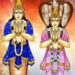 Rahu Gochar
