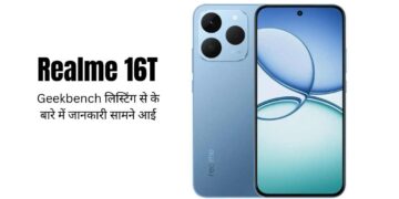 Realme 16T