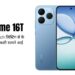 Realme 16T