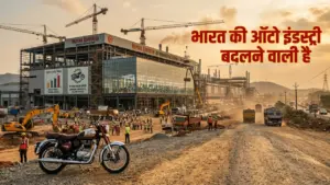 Royal Enfield Andhra Pradesh Plant Royal Enfield Andhra Pradesh Plant