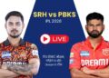 SRH vs PBKS