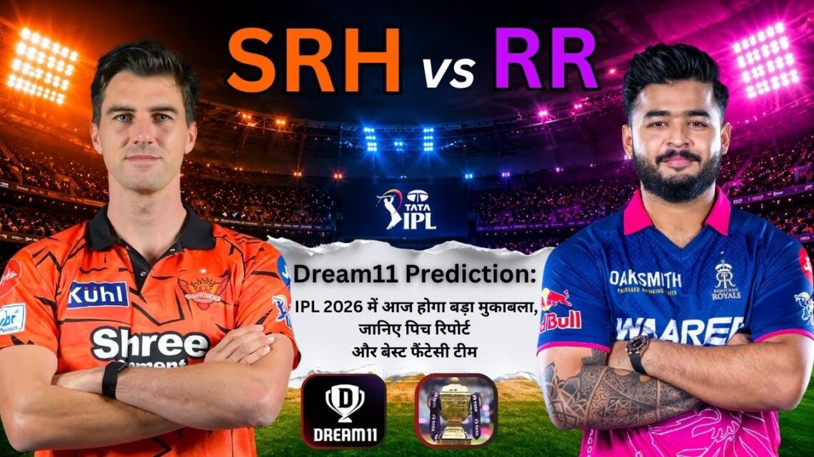 SRH vs RR Eliminator Dream11 Prediction
