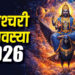 Shani Amavasya