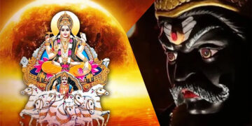 Shani Ki Drishti