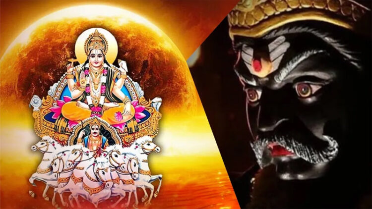 Shani Ki Drishti