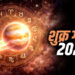 Shukra Gochar