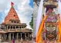 Simhastha 2028