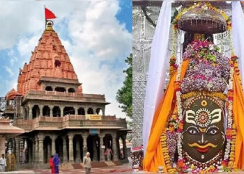 Simhastha 2028