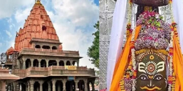 Simhastha 2028