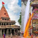 Simhastha 2028