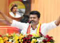 TVK MLAs इस्तीफा