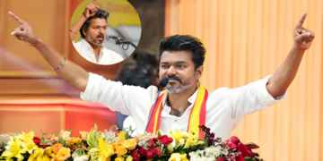 TVK MLAs इस्तीफा