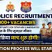 UP पुलिस रिक्रूटमेंट 2026