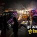 Ultra realistic cinematic news style image 202605181624 MP बना ड्रग तस्करी का नया अड्डा?