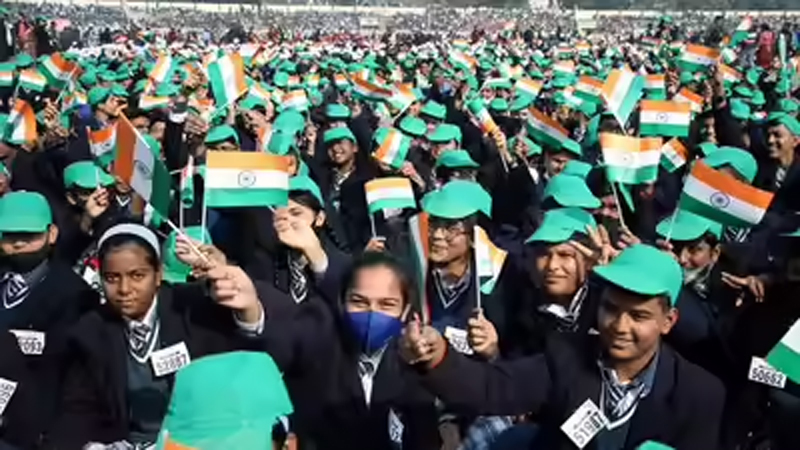 Vande Mataram