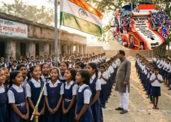 Vande Mataram