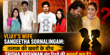 Vijay’s wife Sangeetha Sornalingam