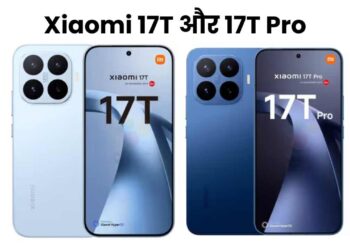 Xiaomi 17T और 17T Pro