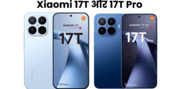 Xiaomi 17T और 17T Pro