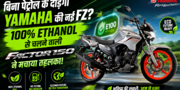 Yamaha Factor 150