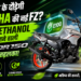 Yamaha Factor 150