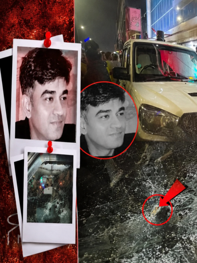 10 राउंड फायरिंग: बीजेपी नेता Suvendu Adhikari के PA Chandranath Rath की गोली मारकर हत्या
