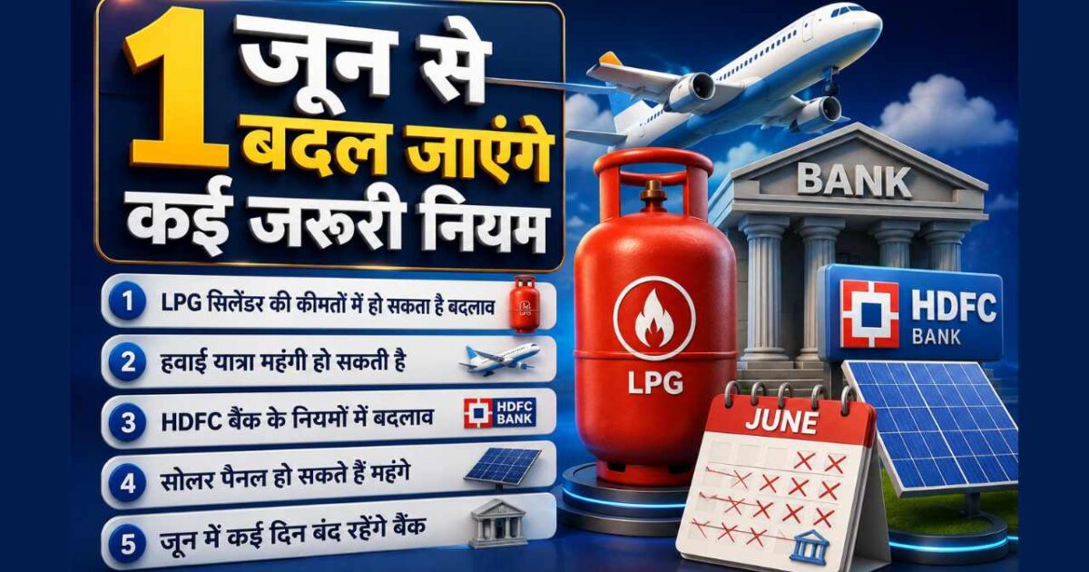 lpg 2 1 LPG