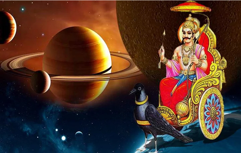 shani gochar