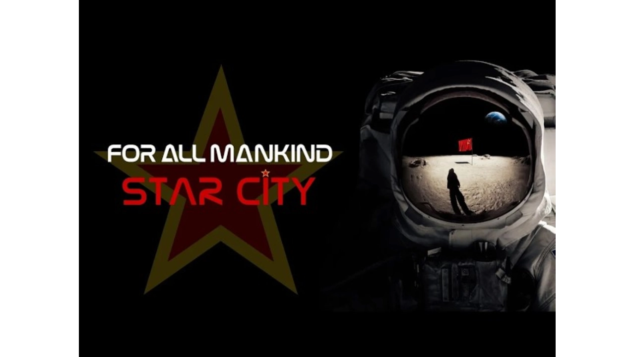 Star City: space race का उल्टा इतिहास