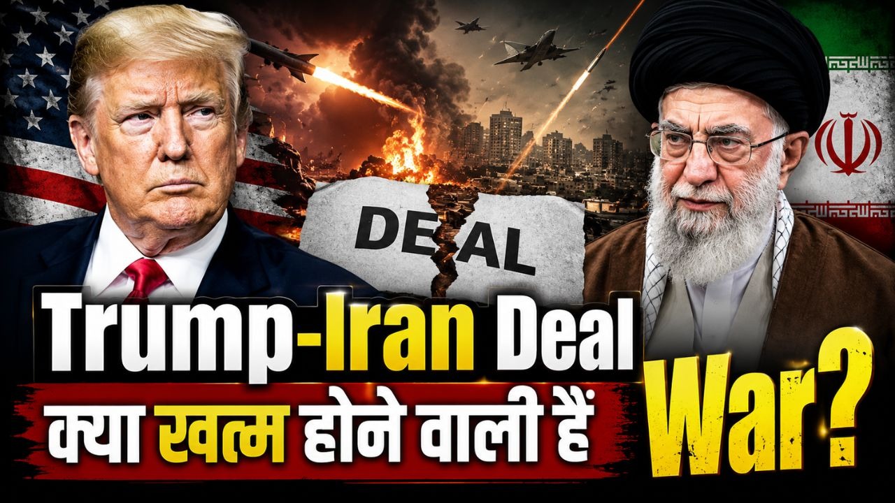 trump iran deal war Trump-Iran Deal Update