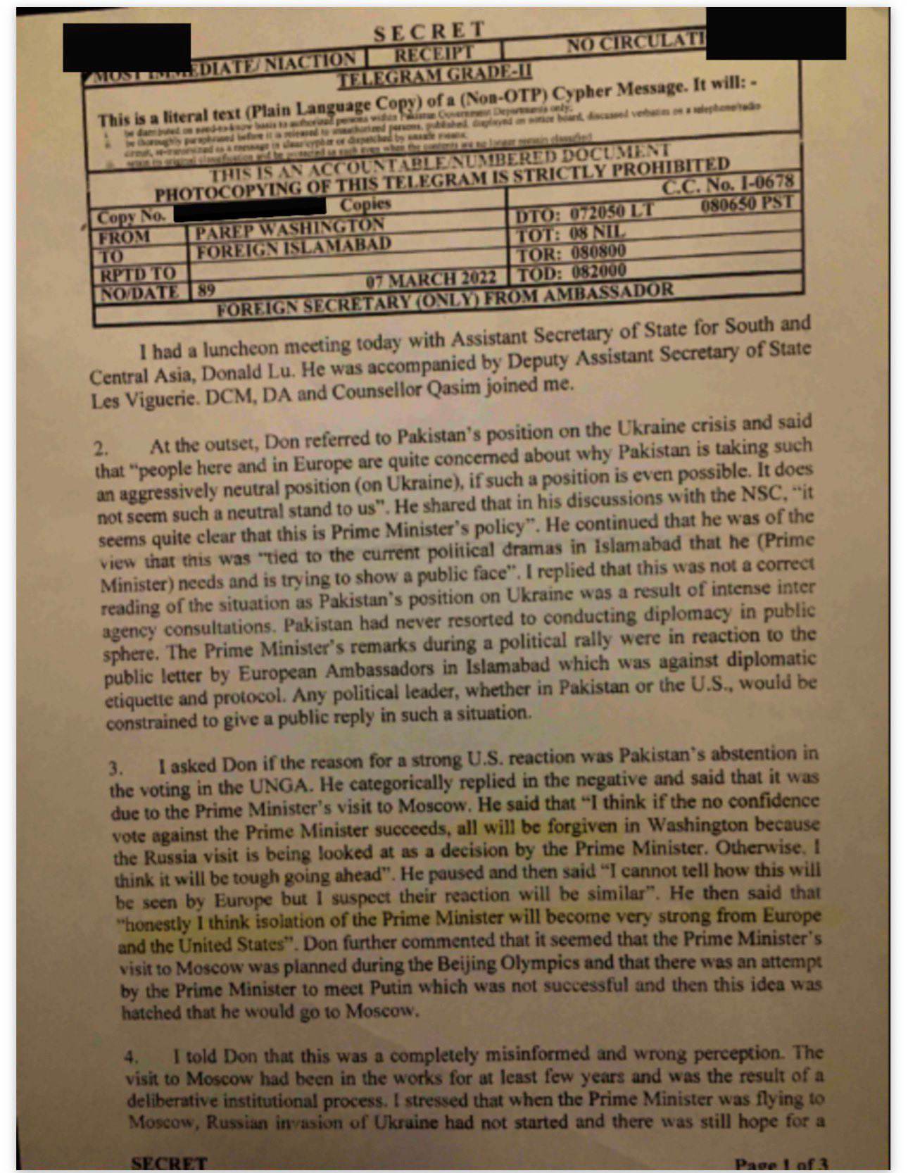 इमरान खान की गिरफ्तारी के पीछे क्या सच छुपा इमरान खान की गिरफ्तारी के पीछे क्या सच छुपा