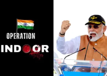 ऑपरेशन सिंदूर