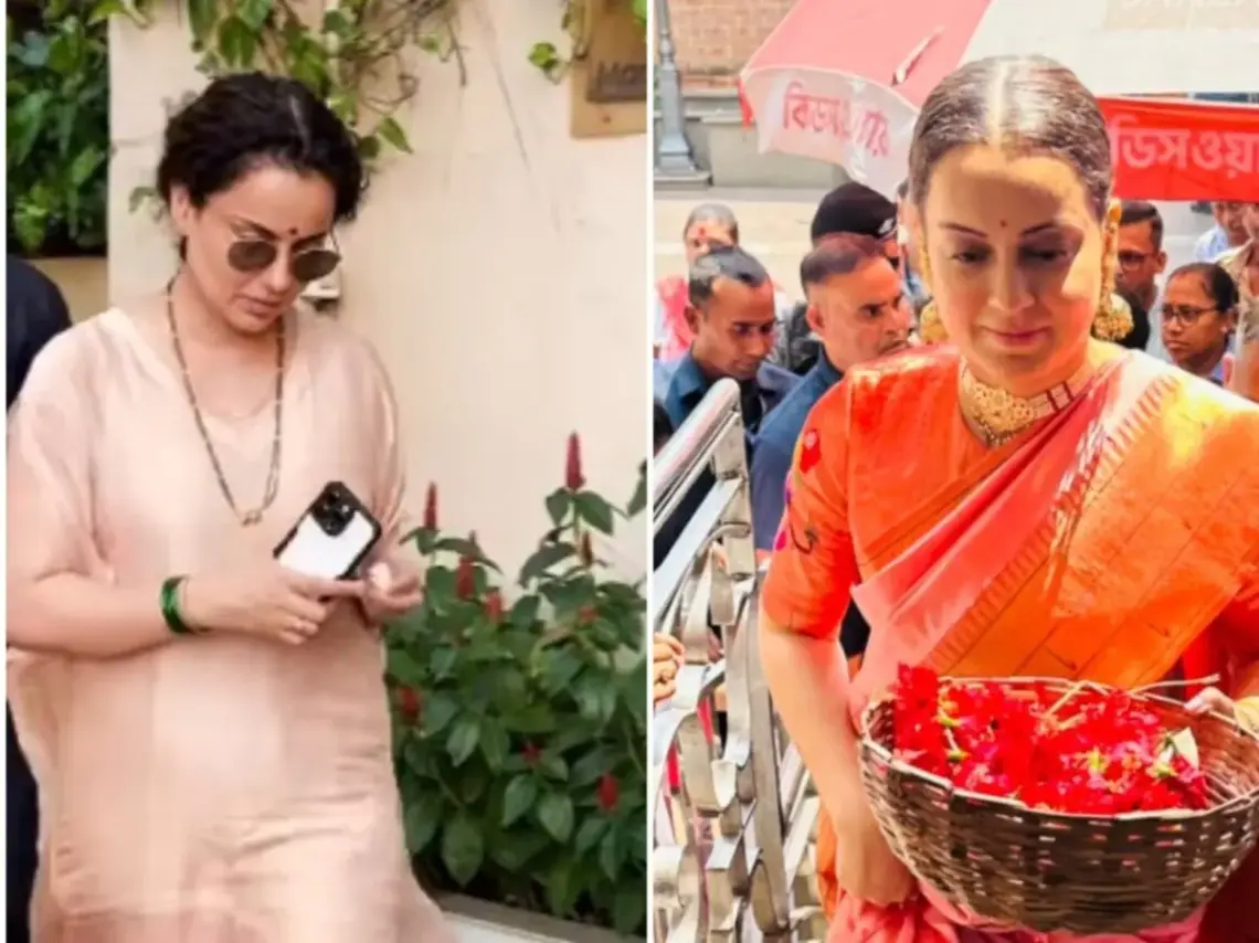 कंगना रनौत की मंगलसूत्र और चूड़ियों वाली तस्वीर के बाद शादी की अफवाहें कंगना रनौत की मंगलसूत्र और चूड़ियों वाली तस्वीर के बाद शादी की अफवाहें