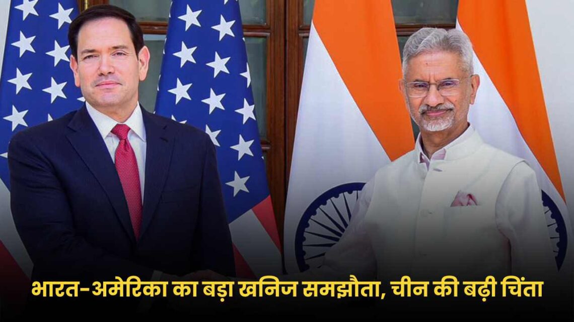 क्वाड समिट क्वाड समिट