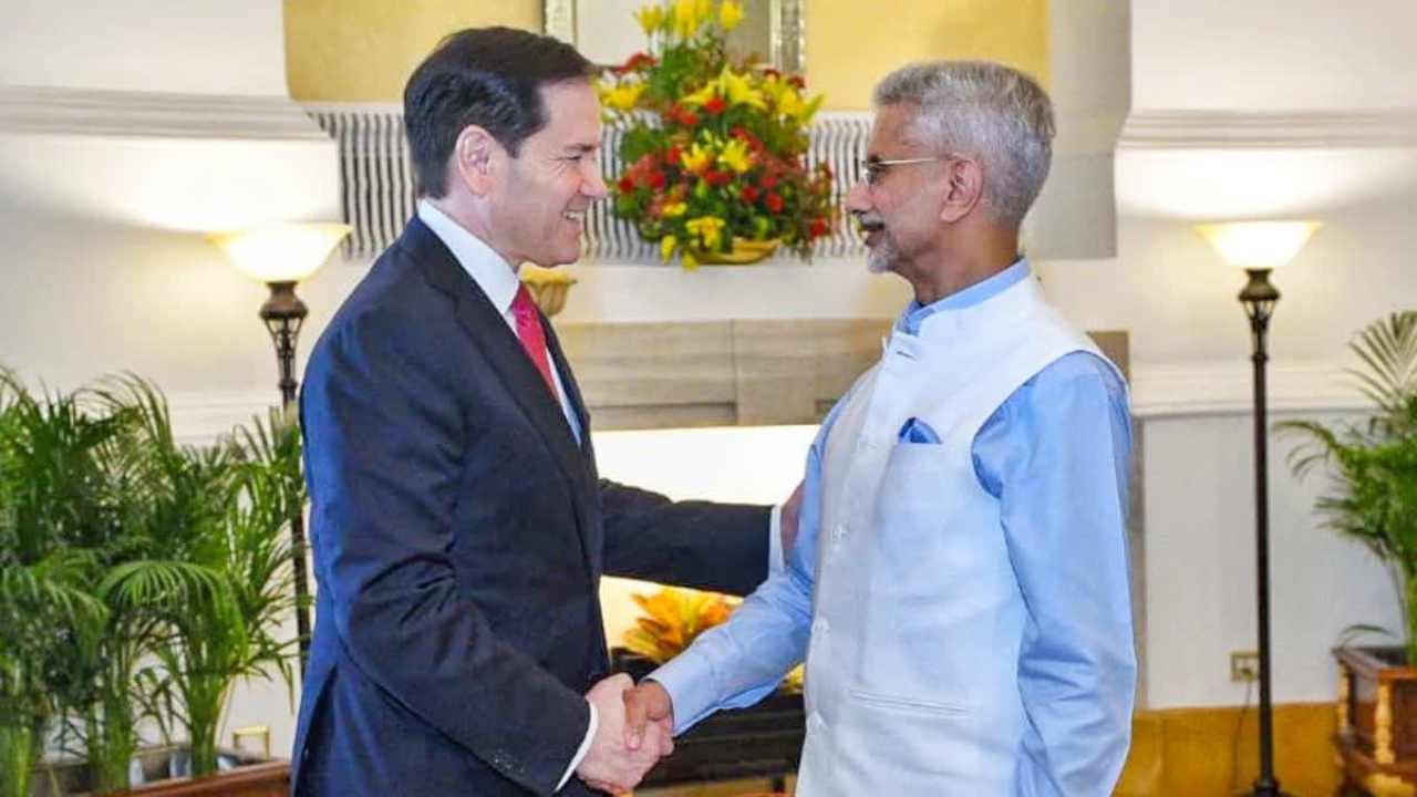 क्वाड समिट 2 क्वाड समिट