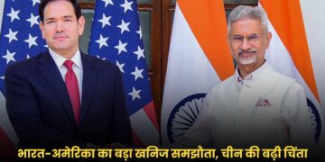 क्वाड समिट