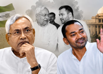 _निशांत कुमार मंत्री जेडीयू नीतीश का बेटे को आगे करने का असली दांव क्या है