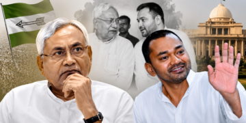 _निशांत कुमार मंत्री जेडीयू नीतीश का बेटे को आगे करने का असली दांव क्या है