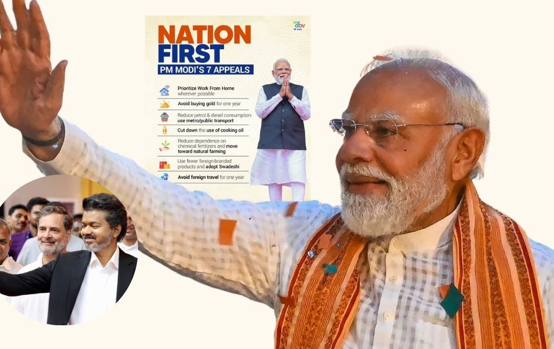 पीएम मोदी की खर्च कटौती अपील पर विपक्षी हमले