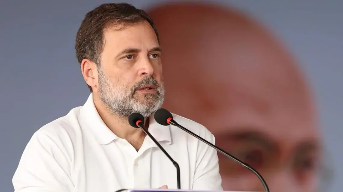 राहुल गांधी राहुल गांधी