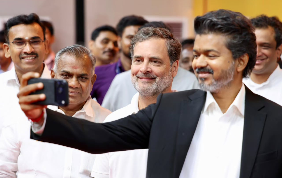राहुल गांधी और विजय