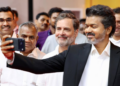 राहुल गांधी और विजय
