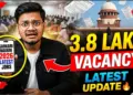 सरकारी नौकरी 2026: 10वीं पास से स्नातक तक के लिए सरकारी नौकरियों की भरमार, जानें आवेदन की आखिरी तारीख और योग्यता