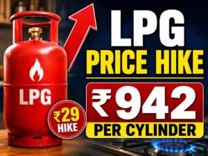 LPG सिलेंडर