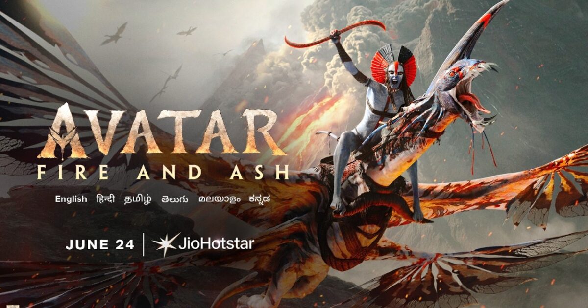 Avatar 3