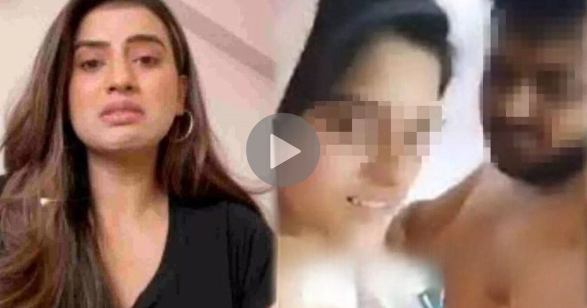 Viral MMS Video