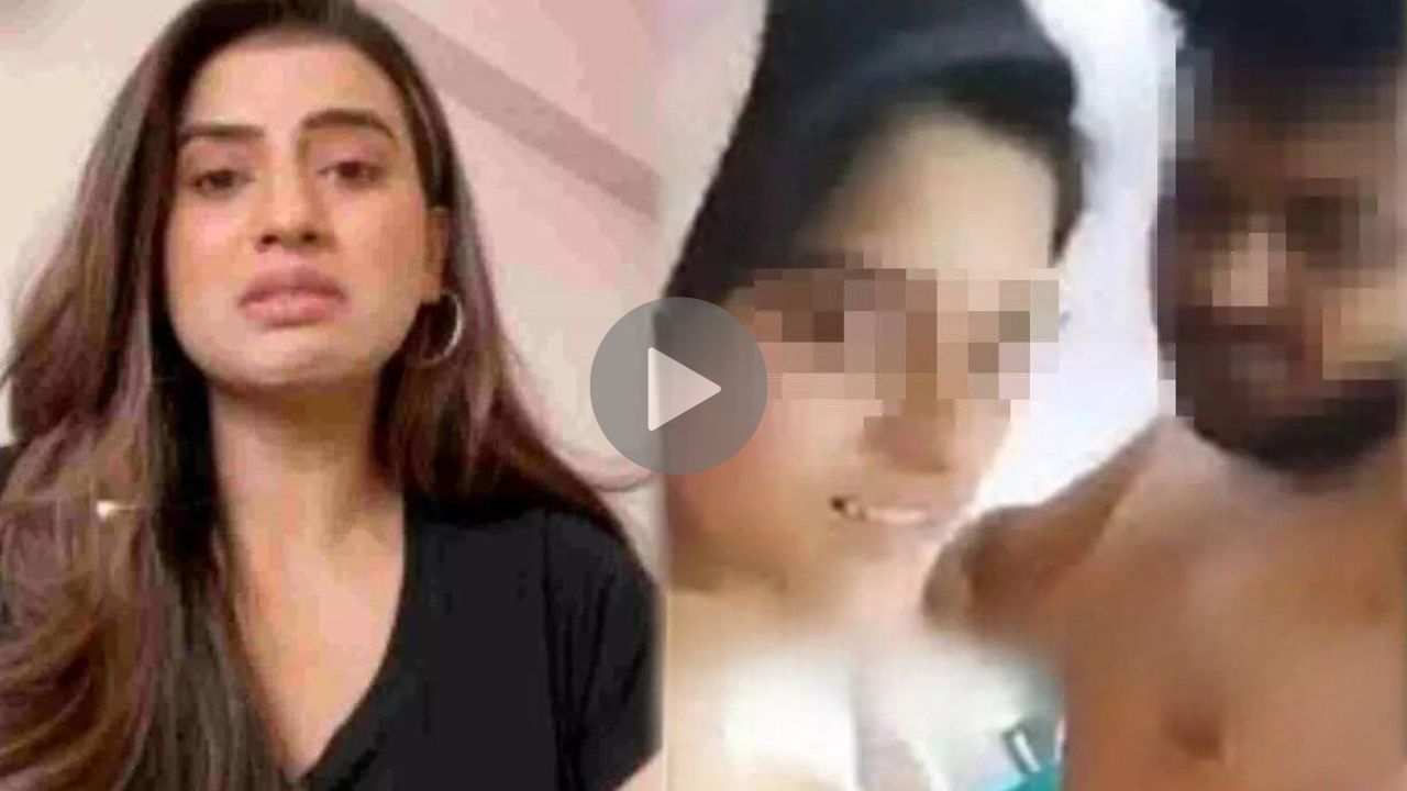 Viral MMS Video